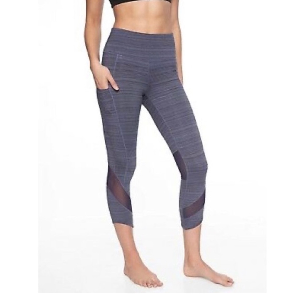 Athleta High Rise Jacquard Mesh Chat to Town Leggings